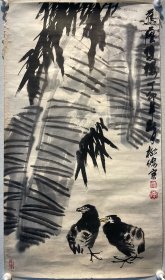 李桃修，芭蕉叶图、
尺寸：55*96cm、软片、
艺术家介绍：李桃修，1944年出生，早年师从著名画家贾浩义（老甲）先生学习国画，现为中国美术家协会中国画艺术委员会办公室主任、中国美术家协会会员、北京市海淀区美术家协会副主席，海淀区文联理事，京北书画院副院长。