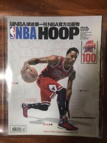 NBA HOOP 灌篮杂志 2014年30期 总第466期-罗斯世界杯成功登顶、新赛季满血复活（带原装海报）