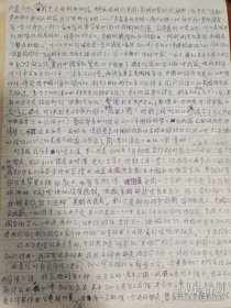 李习之（圣约翰大学校友、新四军老战士）致田进大使信札6通11页，关于圣约翰大学四十年代的进步教会组织文汇团契、进步社团导社，关于组织如何具体分4批安排圣约翰进步学生进苏北加入新四军，内容详细，当时的人和事等等。存放位置1-8-4