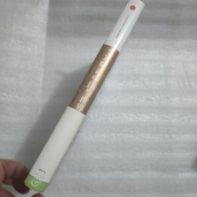 李光耀论中国与世界