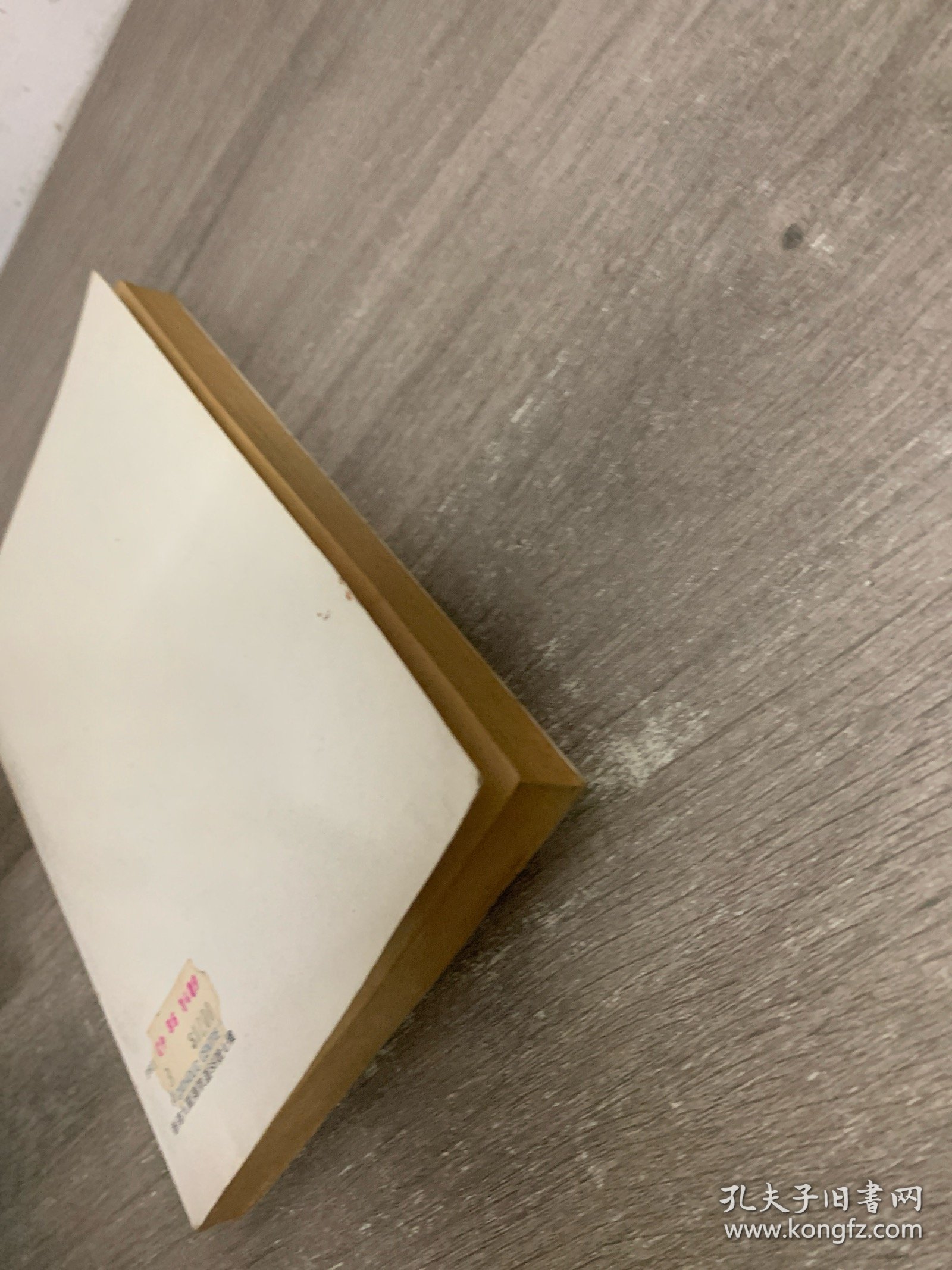 爱的医学常识