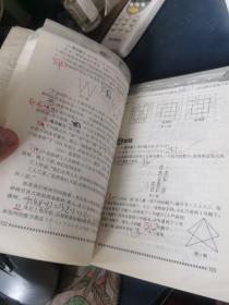 小学数学MO竞赛通鉴（2011 2012 2013 2014 2015 ）五册合售,