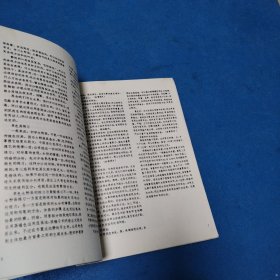 水粉静物画技法