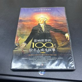 手机  DVD