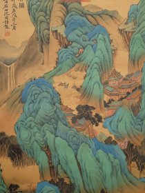 【精品字画】 绢本庐山高云图 规格画心42x94.5厘米