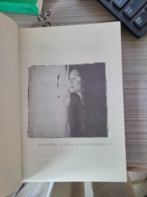 一个人不要怕：完美升级版