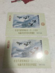 纪念天津开办邮政110周年 明信片。两枚合售。实物拍摄品质如图