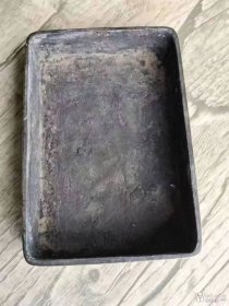 清末厚重精刻山水开光黄金万两金石文白铜墨盒