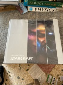 The cinematic art of starcraft