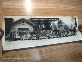 黑白老照片共青团商丘地直属机关第六次代表大会，全体代表合影1982年