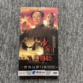 （光盘磁带均未试听）中国1945DVD 6碟装（光盘未使用）