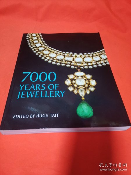 700 Years of Jewellery[7000年珠宝首饰]