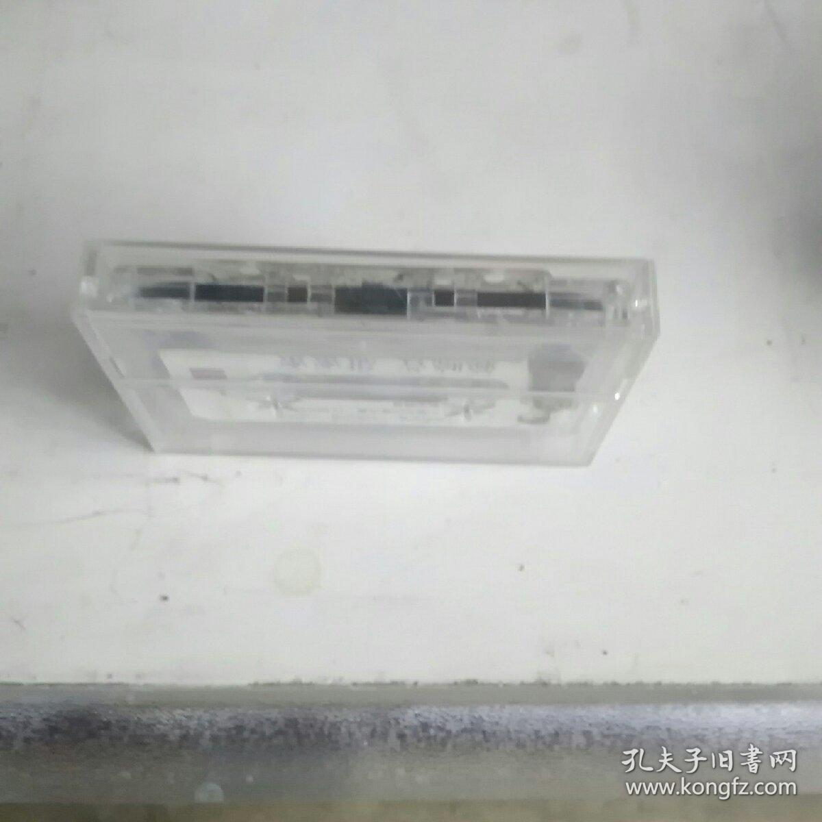 磁带范晓萱甜密密