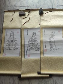 纯手工布面装裱绘画书法作品三幅观音图合售