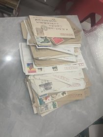 实寄封一堆 都有邮票 有些有信