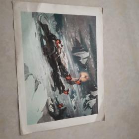 风雪无阻（水粉画）