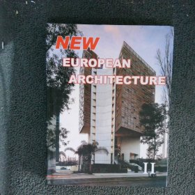 NEW EUROPEAN ARCHITECTURE II 新欧洲建筑2 精装