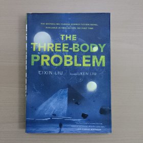 The Three-Body Problem