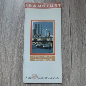 外文原版 法兰克福 旅游宣传小册 48开
