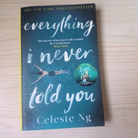 Everything I Never Told You