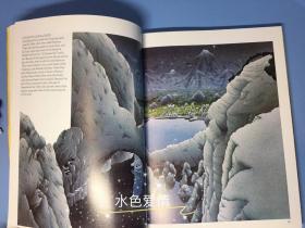 托尔金世界的导读绝版david day 插画集铜版纸画集平装guide to tolkien‘world illustrated