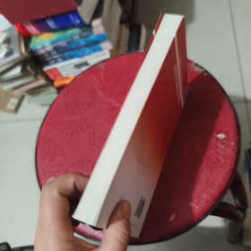 保险合同强制规则研究