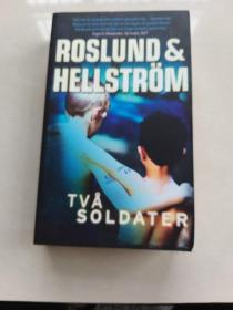 ROSLUND & HELLSTRÖM