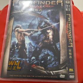 征服者dvd