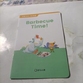 斑马AI课      barbecue  time