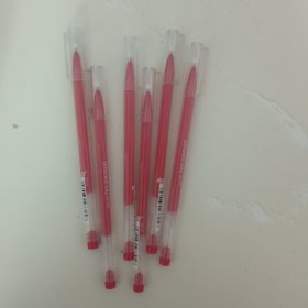 六支红笔