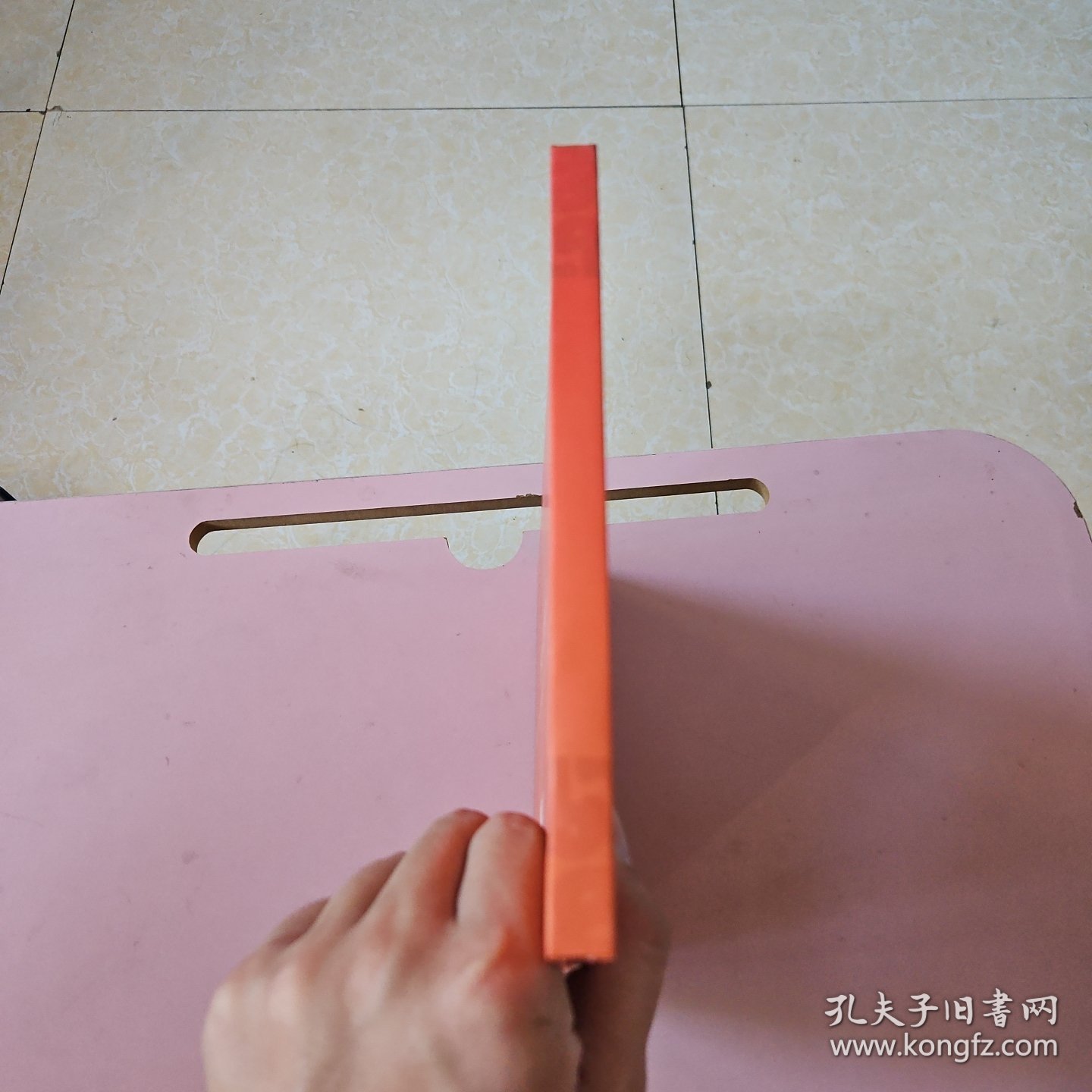 北京电子管厂成立50周年纪念