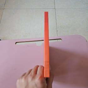 北京电子管厂成立50周年纪念