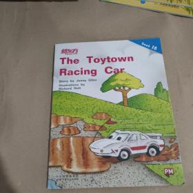 新东方  Book18  The Toytown  Racing  Car