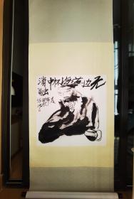 已故著名画家李伯安精品力作《无边苦海杯中消融》