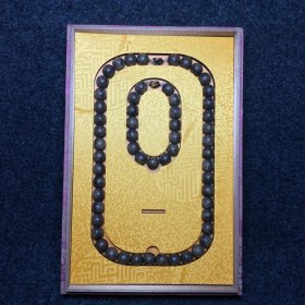 宫廷御用精品首饰套盒内珍藏芽庄沉香佛珠项链和芽庄沉香手串 项链手串尺寸：直径14毫米 首饰盒尺寸：长宽高30/20/7厘米