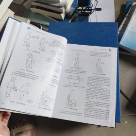 实用小儿脑性瘫痪康复治疗技术