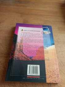 一生要去的66个地方