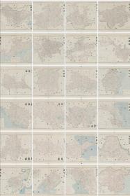 大清帝国全图25张6寸照片