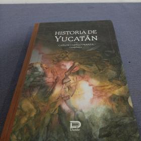尤卡坦历史 Historia de yucatan西班牙语