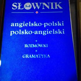 Polish dictionary.波蘭語英語詞典，雙向詞典，波蘭語辭典，字典，
波英詞典，英波辭典，波俄詞典，俄文詞典，俄語辭典，slovnik.slownik.polsko.polski.polskeigo.dictionary
含波蘭語語法
大32開，1000餘頁