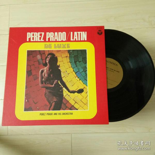 LP黑胶唱片 perez prado - latin 拉丁敲击乐 轻音乐大师普拉达作品集