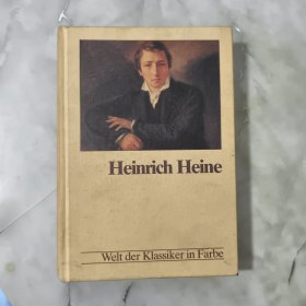 Heinrich Heine