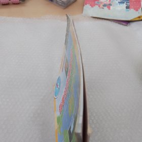 有趣的地理探险——我们喜欢大自然