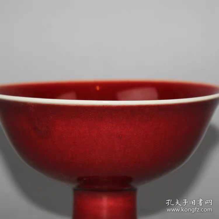 明霁红釉高脚杯