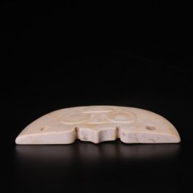 玉文化璜片:8.9*4*0.8cm重45克