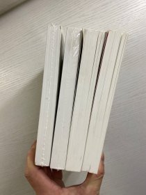 读库 2200、2201、2202、2203（4本合售）正版如图、内页干净