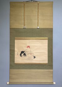 日本名家绘画：石河有邻《双鸡图》（保真）