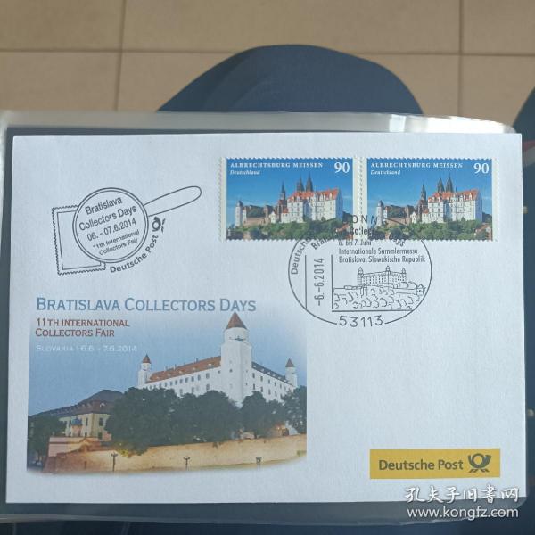 F1841外国信封 2014年斯洛伐克共和国布拉迪斯拉发国际收藏家博览会 贴德国2014年欧元邮票 城堡 阿尔布莱希特城堡邮票  1全 双联 城堡戳