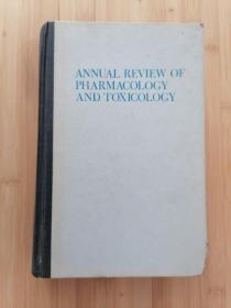 货号：张67 Annual review of pharmacology and toxicology volume 17, 1977（药理学和毒理学年鉴），精装本，著名药理学家张培棪教授藏书