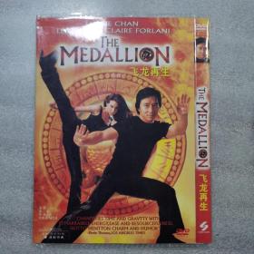 电影光盘   飞龙再生  dvd